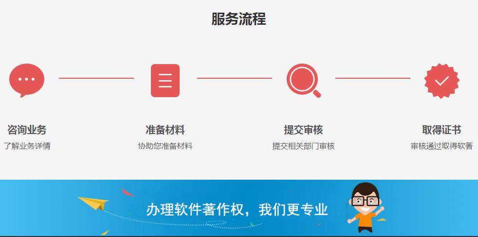 &#20843;&#25106;&#20307;&#32946;&#40;&#20013;&#22269;&#41;&#23448;&#26041;&#32593;&#31449;&#45;&#30331;&#24405;&#20837;&#21475;