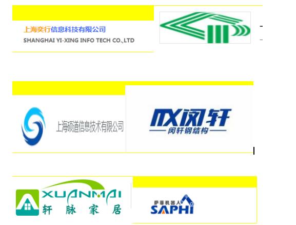 &#20843;&#25106;&#20307;&#32946;&#40;&#20013;&#22269;&#41;&#23448;&#26041;&#32593;&#31449;&#45;&#30331;&#24405;&#20837;&#21475;