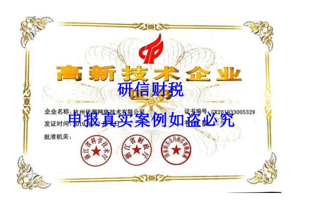 &#20843;&#25106;&#20307;&#32946;&#40;&#20013;&#22269;&#41;&#23448;&#26041;&#32593;&#31449;&#45;&#30331;&#24405;&#20837;&#21475;