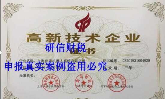 &#20843;&#25106;&#20307;&#32946;&#40;&#20013;&#22269;&#41;&#23448;&#26041;&#32593;&#31449;&#45;&#30331;&#24405;&#20837;&#21475;